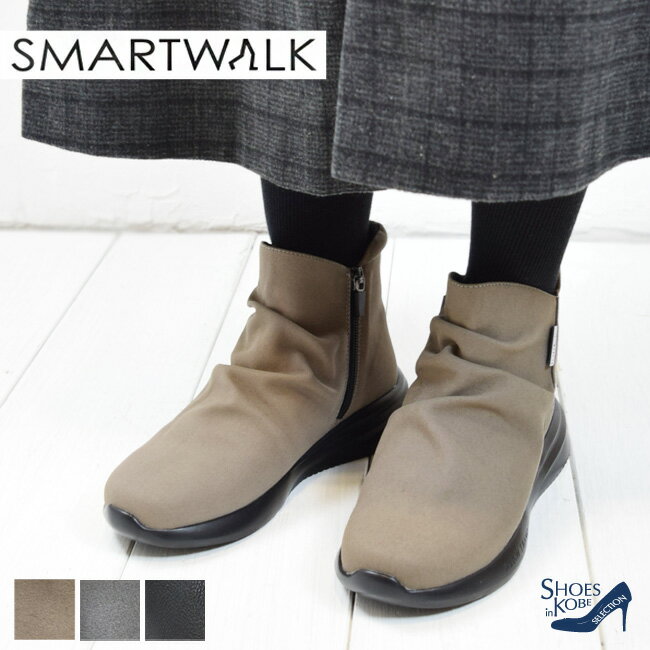  350%off Si10%offN[|   SMART WALK(X}[gEH[N) u[c fB[X V[gu[c XG[h  ₷ w c{ H~ C|[g 3cm[FOO-JFC-6001]