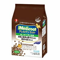 ペットライン　新メディコート　アレルゲンカット　子いぬ用　1kg