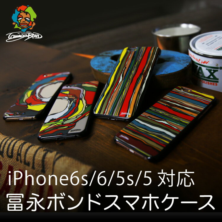 【クリアケース】iPhone6s アイフォン6s ケース 送料無料iPhone6s/6 iPhone...:can-vershop:10002703