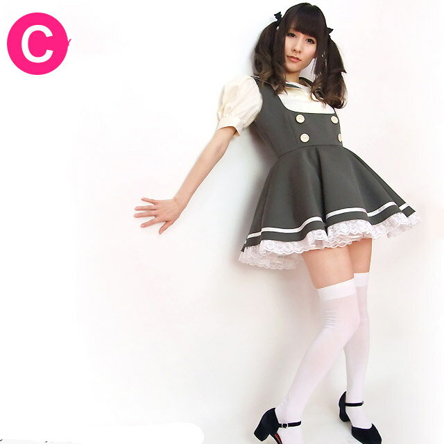 【送料無料】いもうと系メイドさんのためにご用意いたしました★セーラーテイストのメイド服★チェリッシュメイド服【大きいサイズXLあり】