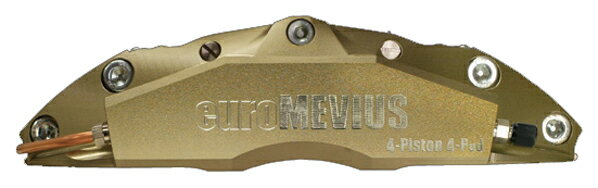 [受注生産品]【送料無料】 .ﾕｰﾛﾒﾋﾞｳｽRACING CALIPER KIT 4Piston 4PadsBMW E36 用 ﾌﾞﾚｰｷｷｬﾘﾊﾟｰｷｯﾄ _【smtb-f】