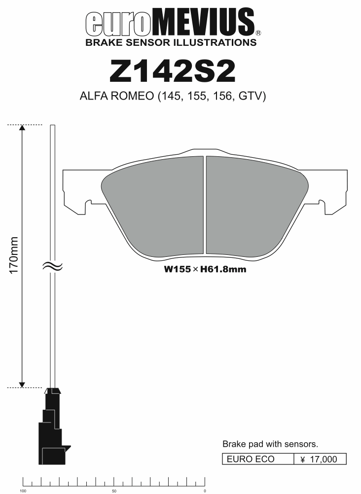 euro ECO Z142S2 [フロント]センサー付き【アルファロメオ】145、155、156、GTV _