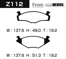 [EL] [rEX u[Lpbheuro RACING Z112 [tg] ZT[yVOLKSWAGENzVENTAGOLF IIAIIIAPOLO _