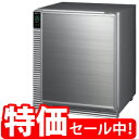 デバイスタイル ユニバーサルワインセラーUD-12-S 収納12本【ワインセラー】家庭用ワインセラー【送料無料】