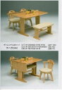 【超激安家具】【人気商品】【セール】【インテリア】【donko...