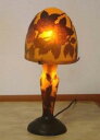 Table Lamp AK7-03