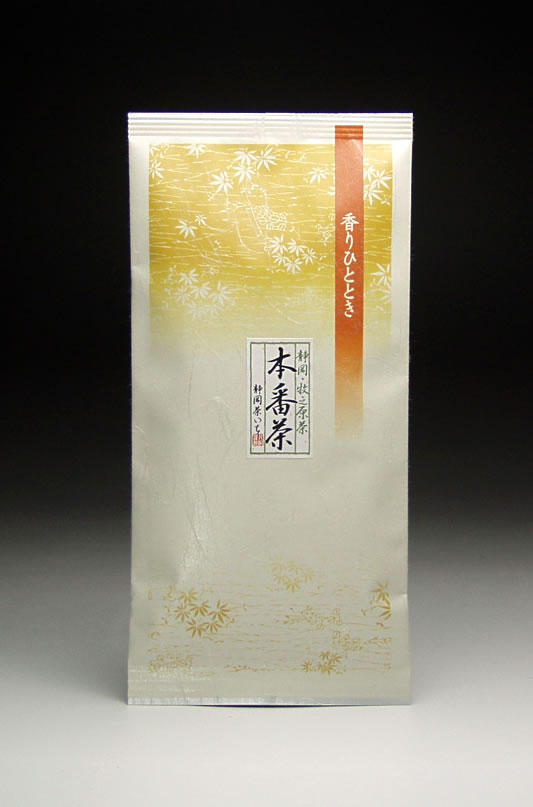 “送料無料”静岡茶牧之原深蒸し茶「本番茶」100g★3袋セット