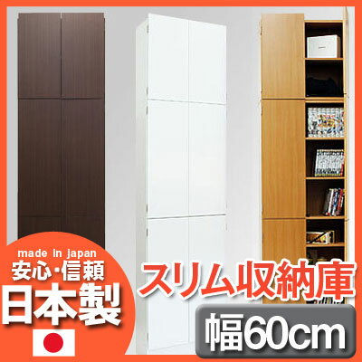 vbVǖʎ[ D310 ^Cv60yVtFA110310zy{zyzvbVǖʎ[D310^Cv60Z[SALE14OFFO..
