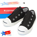 20%OFF SALE セール CONVERSE コンバース KID'S JACK PURCELL SLIP BLACK キッズ ジャックパーセル スリップ ブラック 【スニーカー 靴 シューズ スリッポン キッズ 子供 】 正規品 正規取扱店
