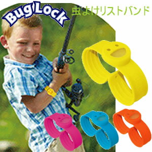 【ネコポス・代引き不可】】【Bug lock/バグロック】アロマリストバンド 虫よけバンド 約10日...:cherrybell:10005201