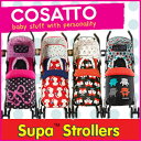 ベビーカー 現金特価★代引手数料無料■イギリス COSATTO コサット2013年 シングルベビーカー spa スパ マクラーレンをお探しの方にお勧め★4月赤すぐ掲載ベビーカー 新生児から&イギリスブランド