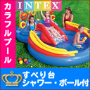 INTEX　インテックス シャワー　すべり台 付き　レインボープール　297×193×135cm　ビニールプール　滑り台　子供　こども用　ビニールプール 子供用