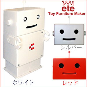 【送料無料☆】ロビット【ete/エテ えて】 子供収納家具 ROBIT 【10P09Jan…...:cherrybell:10003011