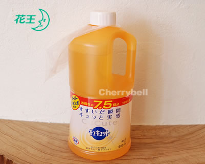 y\5250ȏ㑗IzłȖɁIIyYDKG-mszԉ@LLbg lߑւp 1500ml @Hp