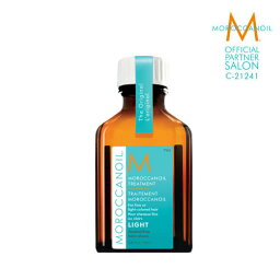 【最大3900円OFF/公式/本物保証】<strong>モロッカンオイル</strong>トリートメント ライト 25ml【MOROCCANOIL <strong>モロッカンオイル</strong>】ミニサイズ トラベル 持ち運び用