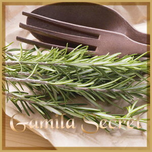 ★ガミラシークレット　ローズマリー　115g★口コミから広まったガミラさんの石鹸送料無料！gamila secret rosemary42%OFF！送料無料！