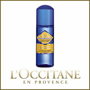 ロクシタン【L'OCCITANE】イモーテル ブライトニングクレンジングフォーム 50ml＜お試しサイズ＞★【loccitane】【18%OFF】【5500円以上送料無料】【RCPmara1207】