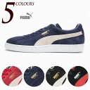 ס  饷å ץ饹 PUMA SUEDE CLASSIC +  Ź޸ǥ 󥺡ǥ ˡ/塼 352634/356568ڥӥ塼500ߥݥоʡ