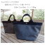 大人カジュアルSTYLE フェイクレザー トートBag(kygbj-04)女性用 鞄/レディース 軽量 バック/軽量/フェイク/フェイクレザー/A4/トート/ハンドバッグ/通勤/通学/カジュアル/bag