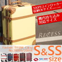 【300円OFFクーポン※10月5日9:59まで】