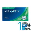 300円OFFクーポン対象商品 【メーカー直送送料無料】 エ...