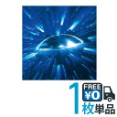 メニコンZ E-1デザイン 円錐角膜用 片眼分 1枚 送料無料 menicon ハード コンタクトレンズ【保証付き】