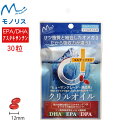 犬 猫 サプリメント サプリ EPA DHA アスタキサンチ...