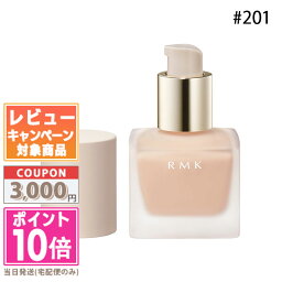 ●ポイント10倍＆割引クーポン●RMK リクイド<strong>ファンデーション</strong> #201 SPF14/PA++ 30ml【定形外郵便送料無料】 ギフト 誕生日 プレゼント 15時までの決済確認で即日発送！