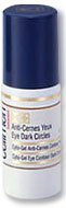セルコスメ　セルメンパフィーアイズ（forメン）　15ml