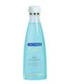 フィトメール　リフト コントゥール ポイント デマキヤン　125ml