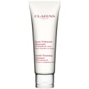 クラランス ジェントルフォーミングクレンザー ノーマル/コンビネーション 125ml 【36%OFF】【あす楽対応_関東】