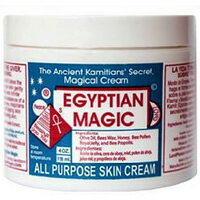 EGYPTIAN MAGIC エジプシャンマジッククリーム 118ml【即納】火〜金(平日)12時迄のご注文は即日発送