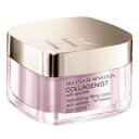 ヘレナルビンスタイン コラゲニストプロXフィルクリーム 50ml 【51%OFF】【あす楽対応_関東】
