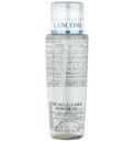 ランコム オードゥスール 400ml 【50%OFF】【あす楽対応_関東】