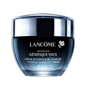 ランコム ジェニフィックアイセラム 15ml 【47%OFF】