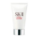 SK-II եȥ꡼ȥȥ󥶡 120g 31%O...