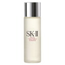 SK-II フェイシャルトリートメントエッセンス 215ml（ビッグ）* 【51%OFF】【ガラスボトル】【即納】火〜金(平日)12時迄のご注文は即日発送