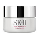 SK-II XLt@CjOg[gg 50g y31%OFFzyyΉ_֓z