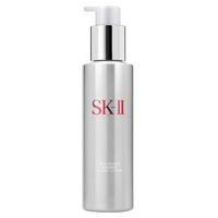 SK-II ホワイトニングソースクリアローション 150ml 【37%OFF】