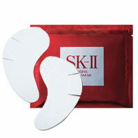 SK-II サインズアイマスク 2枚入1セット （箱なし）【24%OFF】【即納】火〜金(平日)12時迄のご注文は即日発送