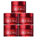 SK-II スキンシグネチャー 15g×5＝75g（セット） 【44%OFF】