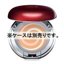 SK-II ステムパワークリームコンパクトファンデーション(リフィル) SPF20/PA++ 【056***】