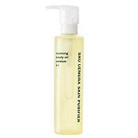 シュウウエムラ クレンジングビューティオイルプレミアム A/I 150ml* 【37%OFF】