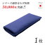 【送料無料】トーション ブルー 1枚 日本製 厚手 綿100% 50×50cm テーブルナプキン ワイン 布（NAPKIN-BLUE）ワインを扱うソムリエさんやウェイターさんにおすすめ 青 紺 全9色展開 レストラン パーティー