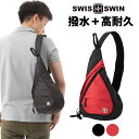 SWISSWIN SW9966 ショルダーバッグ スイスウィン メンズバッグ レディースバッグ ボディーバッグ 防水バッグ 斜めがけバッグ 人気 高校生 大学生 おしゃれ 通勤 通学 旅行スクールバッグ 男女兼用 送料無料【RCP】【05P03Dec16】