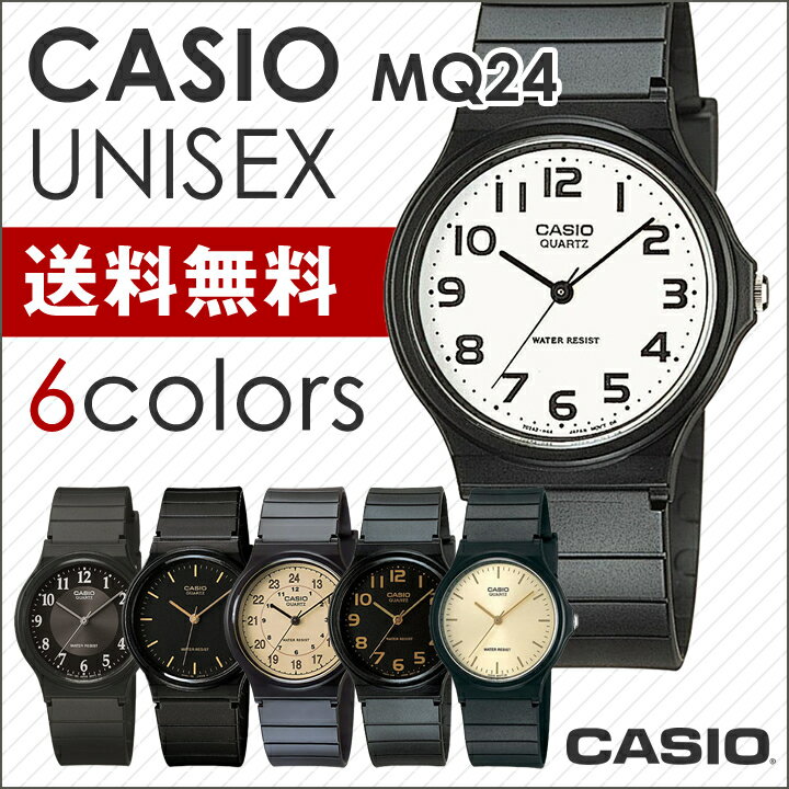 CASIO JVI rvMQ-24-1B2/1B3/1E/7B2/9B`[vJVIS1Nۏ؃Y fB[X v([֔)s/ws