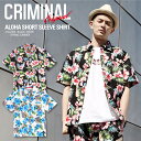 【まとめ割】【M〜3XL】【超ストレッチ】【今年大