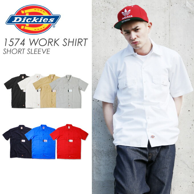 ディッキーズ 半袖 ワークシャツ 半袖シャツ Dickies 1574 メンズ 大きいサイ…...:criminal:10000009