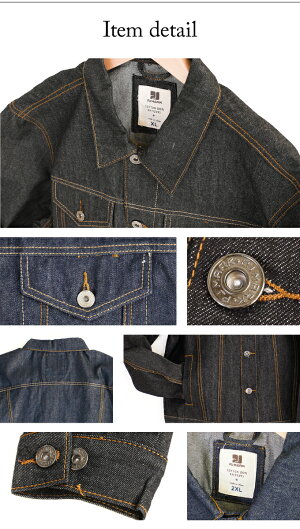 PJMARKデニムジャケット【生デニム】【RAWDENIM】【ノンウォッシュ】DENIMJACKET【L〜4XL】USサイズアメリカンビッグサイズアメカジ大きいサイズLLL2L3L4L