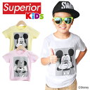 【メール便可】キッズTシャツ Superior ス
